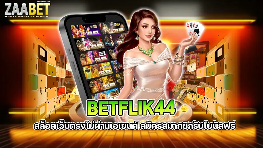 betflik44 