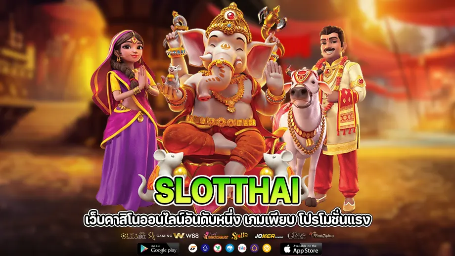 slotthai 