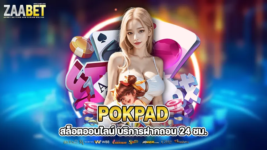 pokpad 