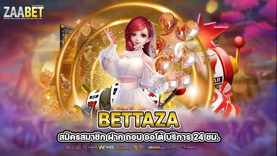 Bettaza 