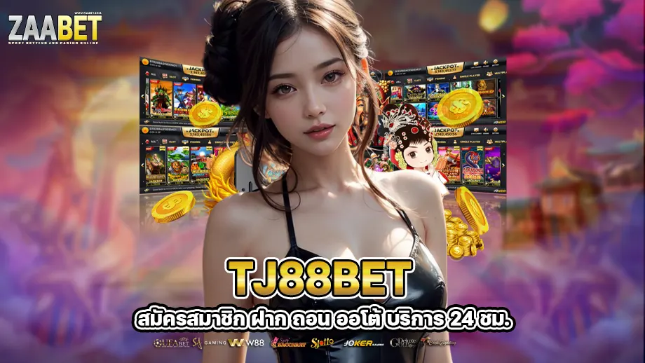 Tj88bet